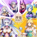 神姫PROJECT オリジナルサウンドトラック Ⅴ