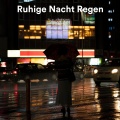 Beruhigende Geräusche zum Einschlafen、Einschlafbalsam - Regen