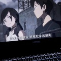 花语卿 - 爱我还是爱他 (花雨卿 remix)
