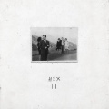 HEX - Valerya