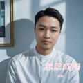 思念成海