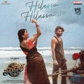 Hilesso Hilessa (From 