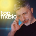 TopMusic - Enquanto a chuva cai