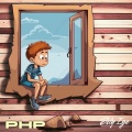Edy Ige - PHP