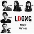 Loong - 放松