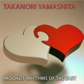 Takanori Yamashita - Breathe Shallowly Subtlety