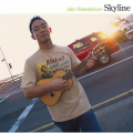 jake shimabukuro - トーストメーカーズ・リベンジ