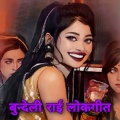 Soniya Studio - Lambaa Hai Gori Lamba