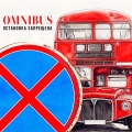 Omnibus - Город