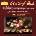 hedwig bilgram、Münchener Bach-Orchester、Karl Richter - J.S. Bach: Brandenburg Concerto No.3 in G, BWV 1048 - 2. Adagio