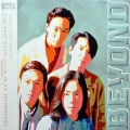 BEYOND - 情人