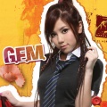 G.E.M. 邓紫棋 - Where Did U Go