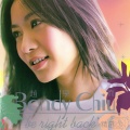 Be Right Back 精选