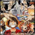 WoodaENT、Wooda - The Tower