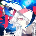 塔伊娜 - 野人