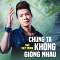 Ngô Viết Trung、Hoàng Oanh - Đành Thôi (Version 2)