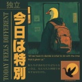 Lo-Fi Signal FM - Stations
