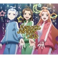 鴨女ジャージ部 - ジャージ部のうた -完全版-