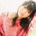 安野希世乃 - 嘆きの空