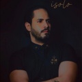 isolo.live.mix.music - RATE