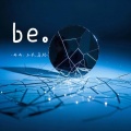 冉冉、玉米岛格 - be。