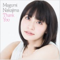 中島愛 - Mamegu A Go! Go!