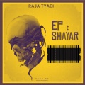Raja tyagi - Retro