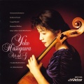 Yoko Hasegawa - No.2