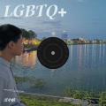 刀小妖 - LGBTQ+