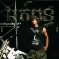 NO TAX (Explicit)