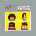 L.A.四贱客 - Intro