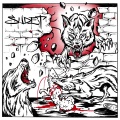 PMA (feat. DJ Massimo)