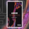 George F - Amor Vencido (Explicit)
