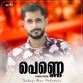 Javad Ktba - Penne
