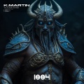 K.Martin - Vega