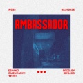 AMBASSADOR (Explicit)