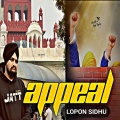 Lopon Sidhu - APPEAL