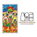 The Story Of Sanullim Complete Studio Recordings