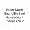Poem Music iLoveSong F Indonesian 2
