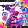 ShiroNeko - 花になって: Be a Flower