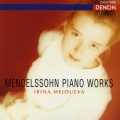 Irina Mejoueva - スケルツォ・カプリッチオ 嬰へ短調