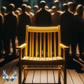 BLUEWINGS - Empty Chair