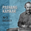 Pashang Kamkar - Aftab