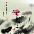 善音居士 - 佛说观无量寿佛经带配乐