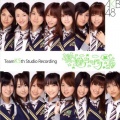 AKB48 - 抱きしめられたら (若能拥抱我)