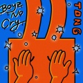 Boyz No Cry