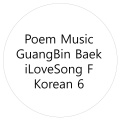 Poem Music iLoveSong F Korean 6