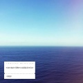 琥珀 - 现在的努力，是为了小时候吹过的牛