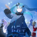 MEIKO、KAITO、初音ミク、巡音ルカ、鏡音レン、鏡音リン - ハローセカイ / バーチャル・シンガーver.