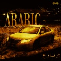 zphatGhxst - ARABIC